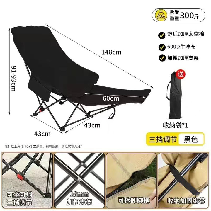 Ergonomic Camping Recliner With Adjustable Backrest Bowlift