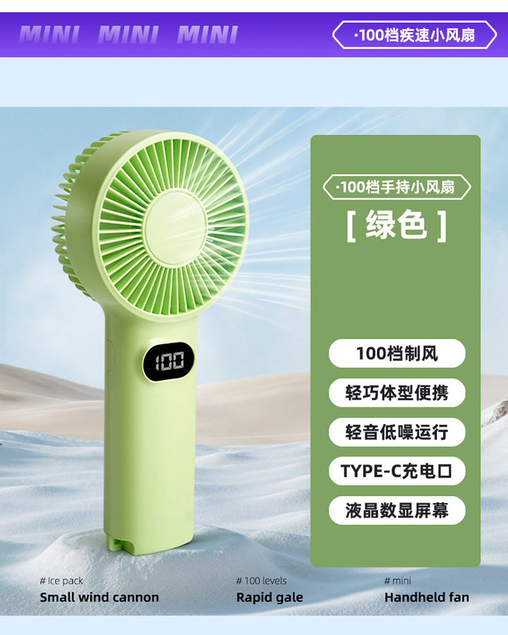 Ladies portable mini fan with 100 speed levels and LCD display Bowlift
