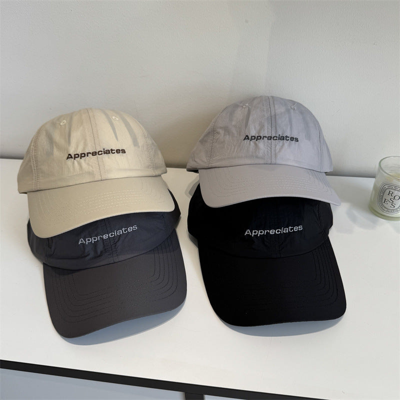 Women's Casual Adjustable Canvas Cap Bowlift
