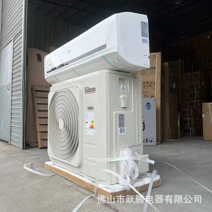 Unisex One Size Precision Wall-Mounted Split Air Conditioning System with Large Outdoor Condenser and Corrosion-Resistant Coils Bowlift