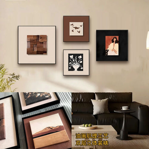 Modern Art Frame Set