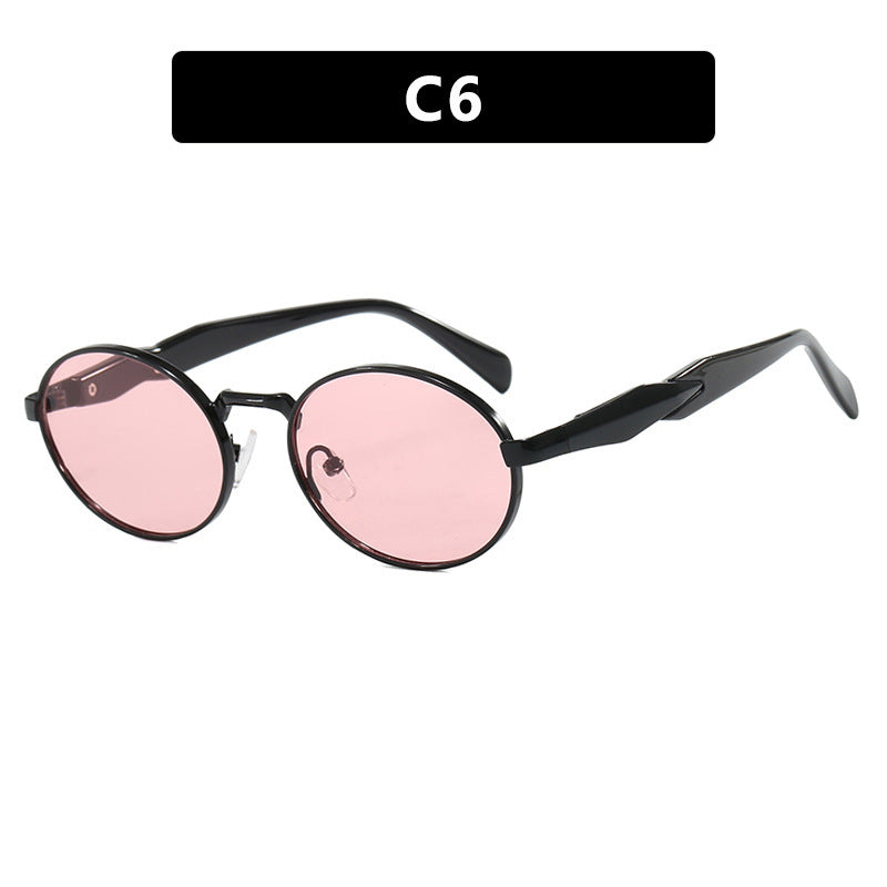 Women's fashionable sunglasses in elegant oval design with trendy accents Bowlift