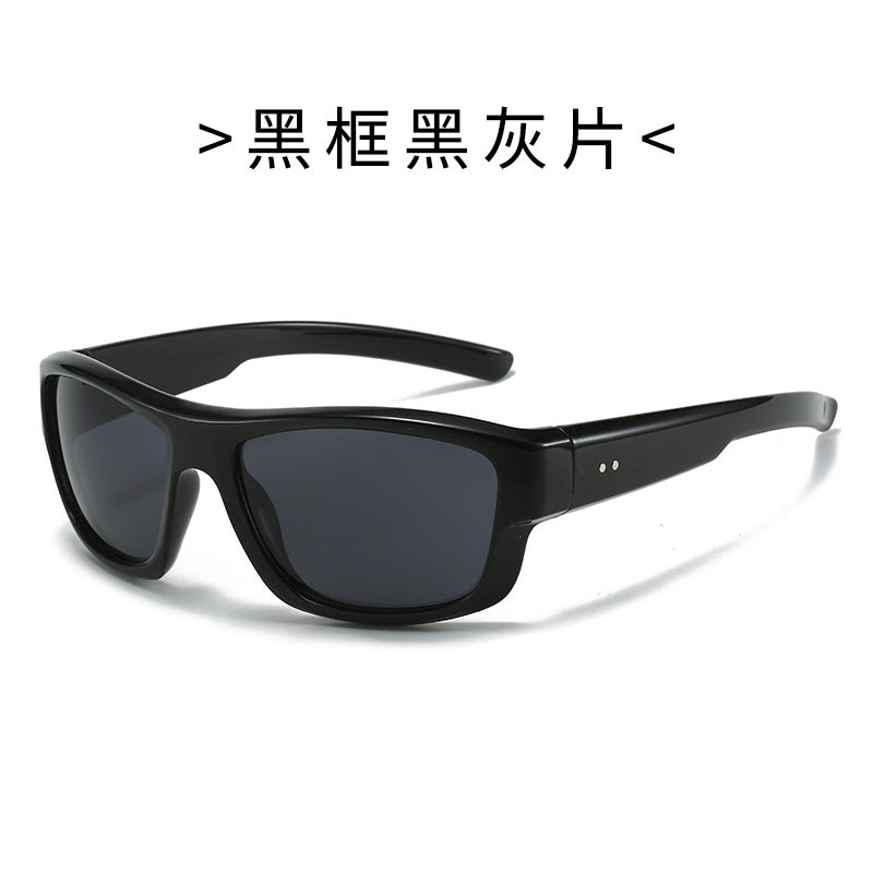 Women's Sport Sunglasses with Durable Frame and UV Protection Bowlift