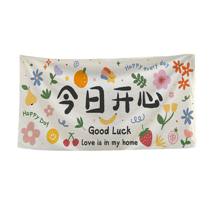 Ladies Beach Towel Bowlift