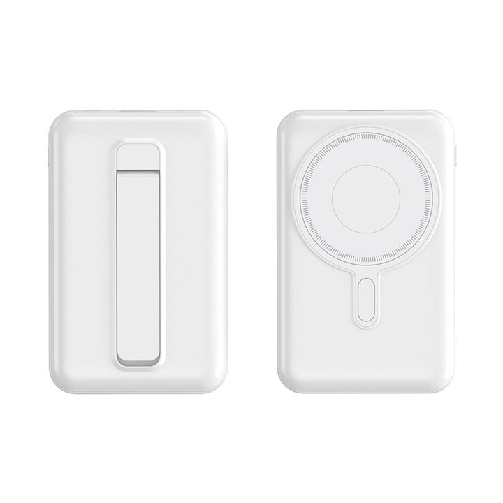 Portable Magnetic Power Bank with Integrated Holder Bowlift