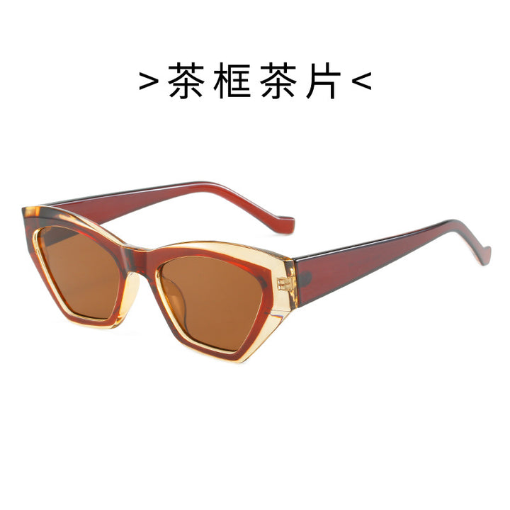 Ladies Cat-Eye Sunglasses with UV Protection Bowlift