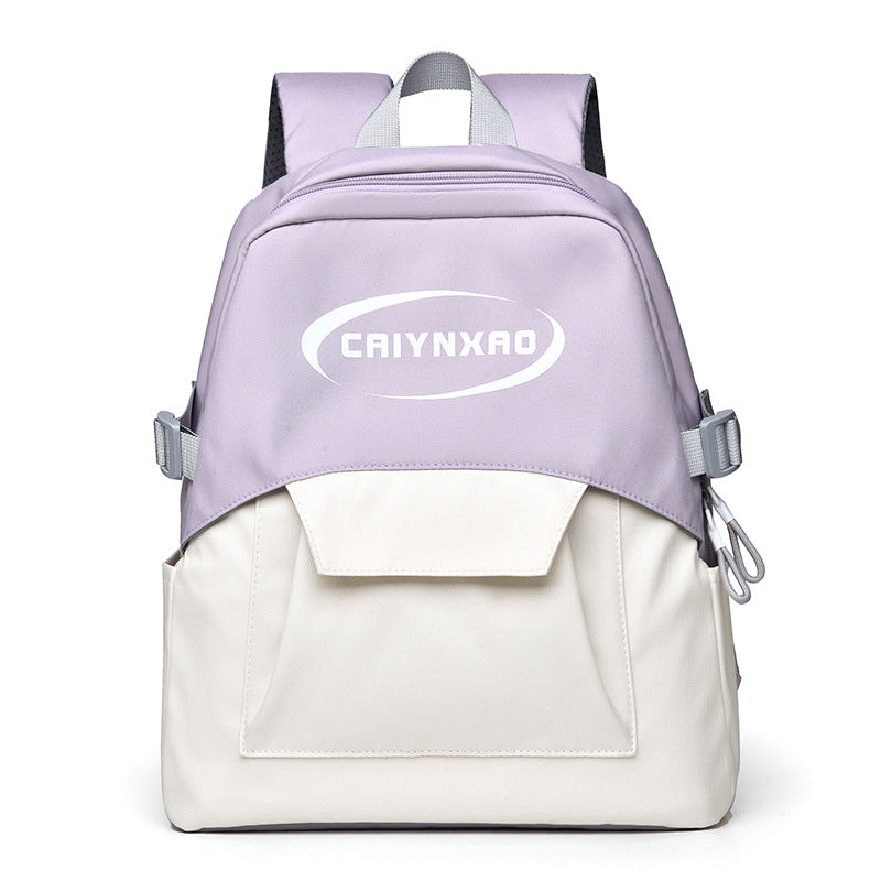 Stylish Dual-Compartment Backpack Bowlift