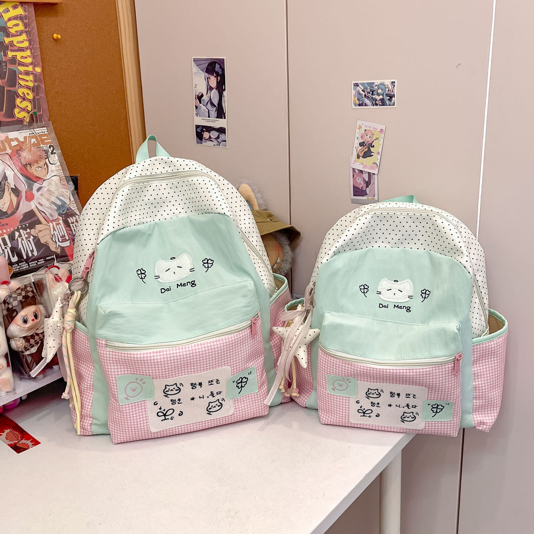 Cute Illustrated Cat-Themed Backpack