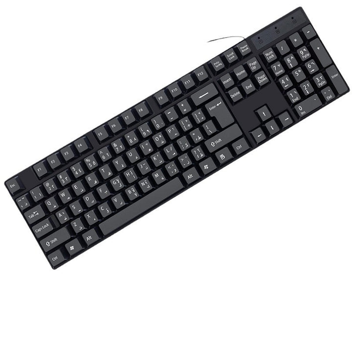 Ergonomic Wired Keyboard Bowlift