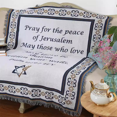 Decorative Prayer Tapestry