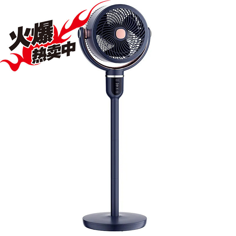 Unisex stand fan with intelligent control functions and modern design Bowlift