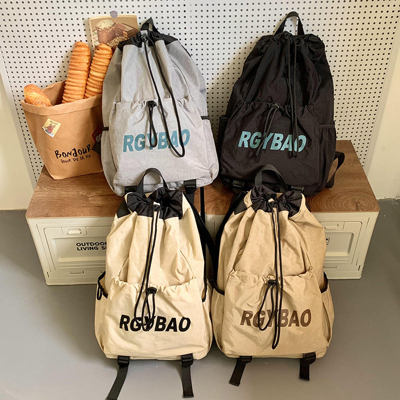 Stylish Drawstring Backpack Bowlift