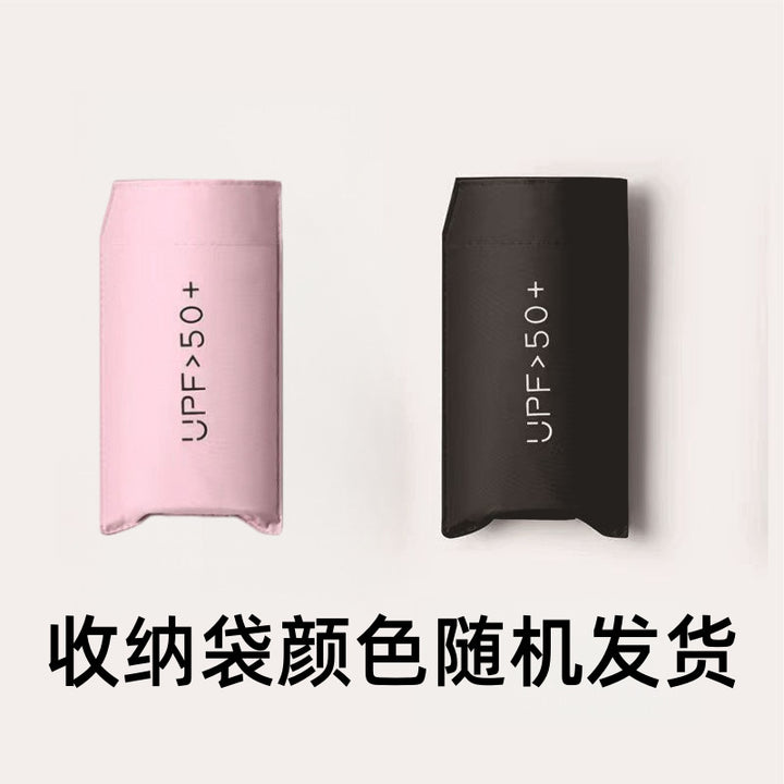 Women Automatic Umbrella Bowlift