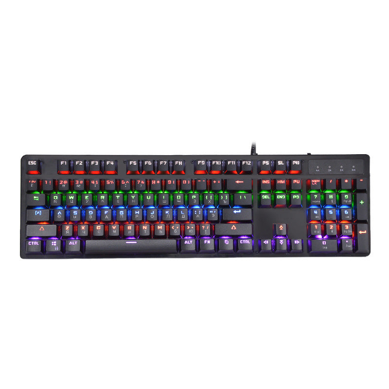 Rgb Gaming Keyboard Bowlift