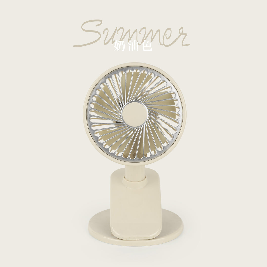 Adjustable Desk Cooling Fan Bowlift