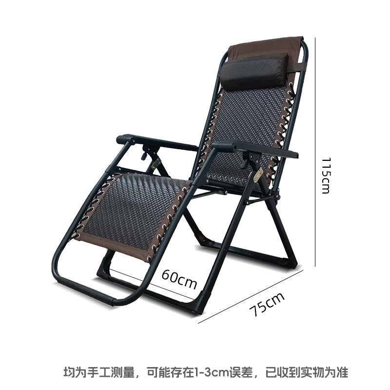 Ergonomic lounge chair Bowlift