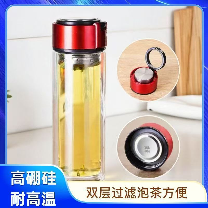 Ladies Tea Bottle Bowlift