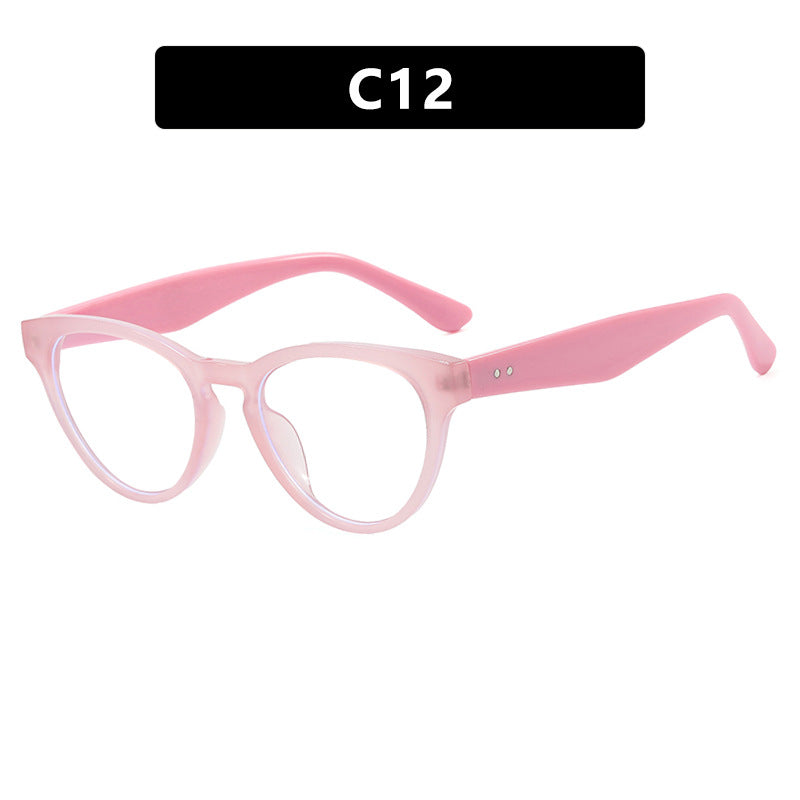 Women's Cat-Eye Sunglasses with UV Protection and Fashionable Frame Bowlift