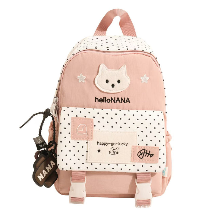 Adorable Animal-Themed Mini Backpack Bowlift