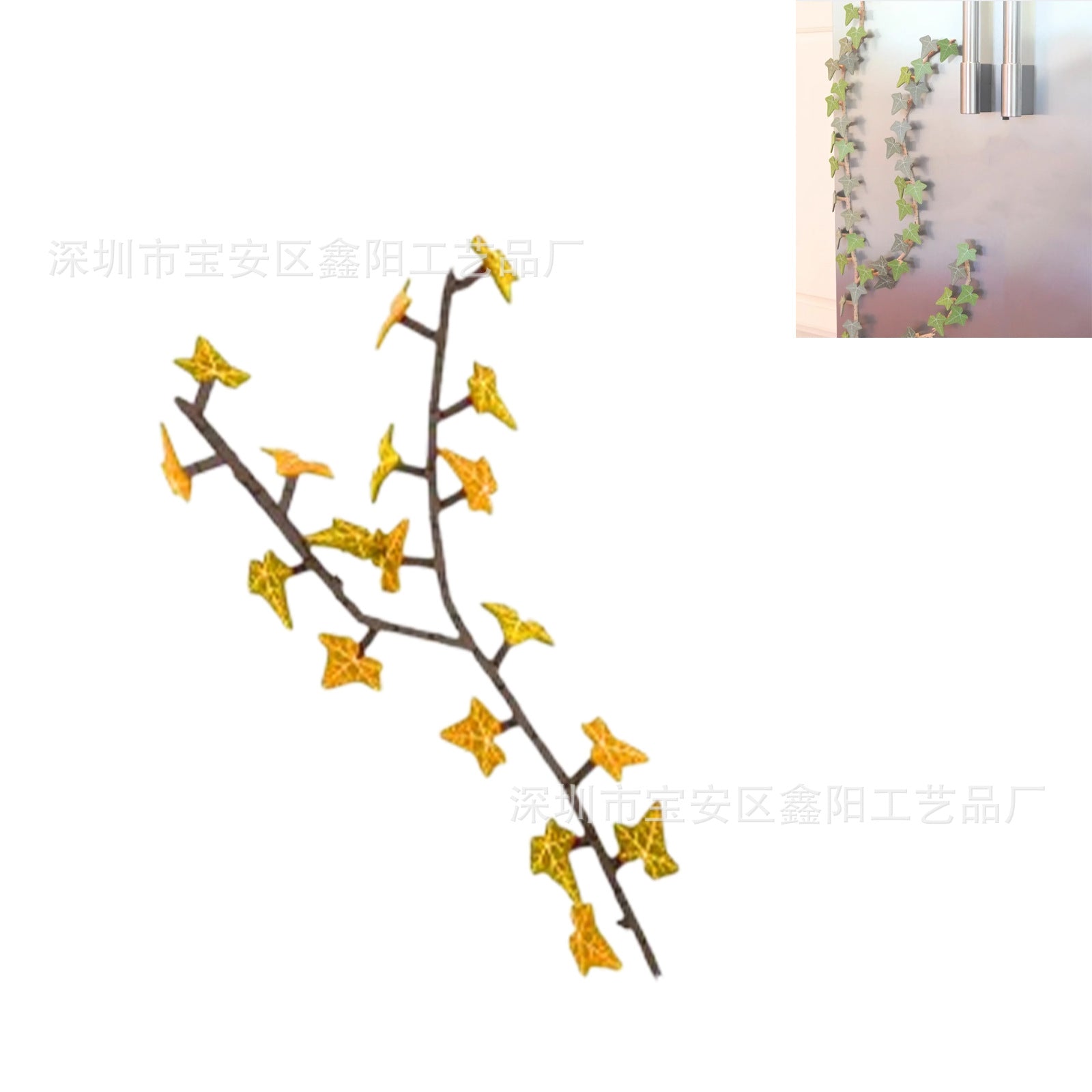 BowLift | Designer Ivy Refrigerator Magnet