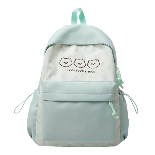 Cute Animal Print School Backpack Bowlift