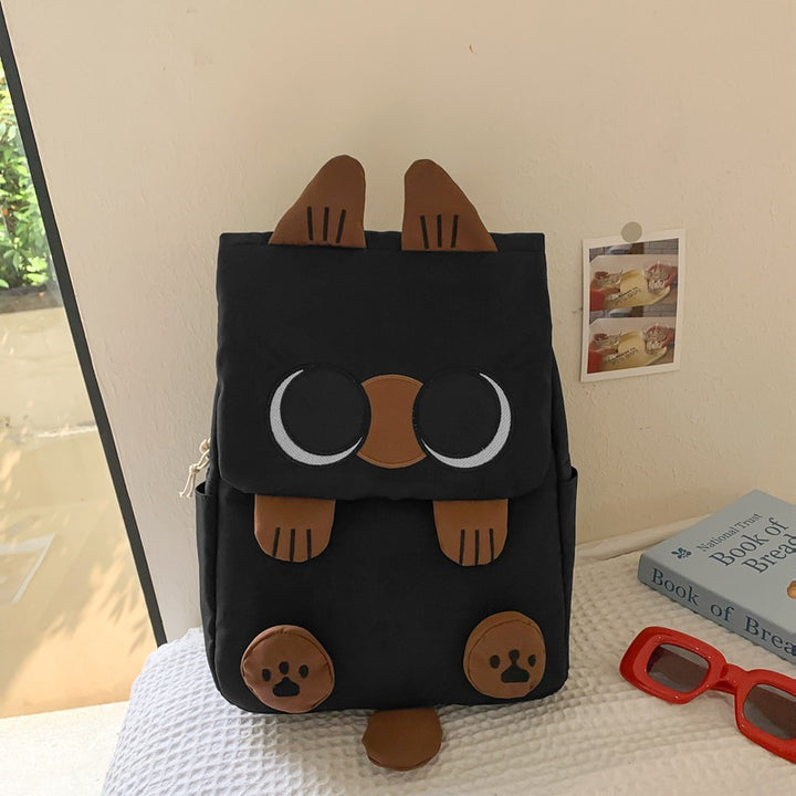 Cute Animal-Themed Plush School Backpack