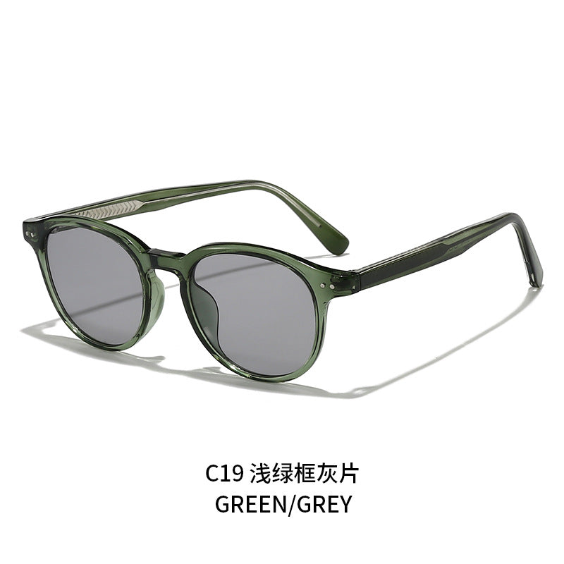 Women's round fashionable sunglasses with UV protection Bowlift