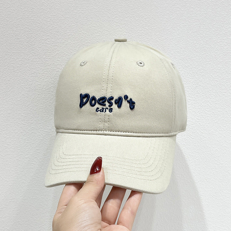 Women's Motivational Quote Baseball Cap Bowlift