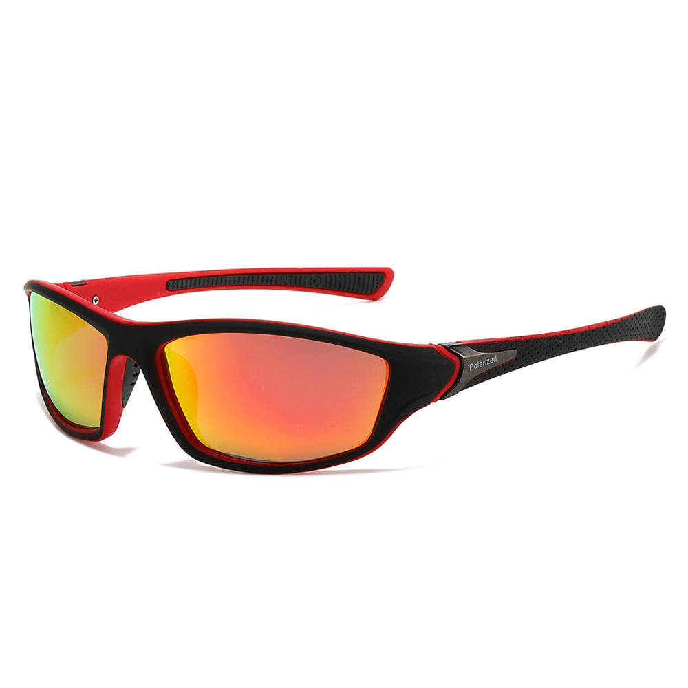 Sporty Wraparound Sunglasses Bowlift