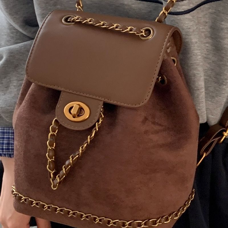 Stylish Suede Drawstring Backpack Bowlift