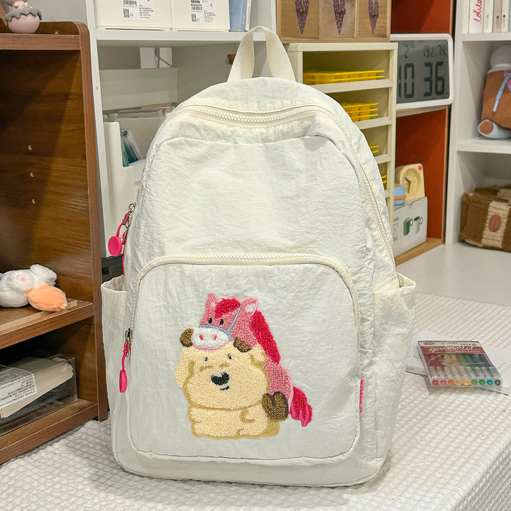 Playful Animal-Theme Embroidered Backpack Bowlift