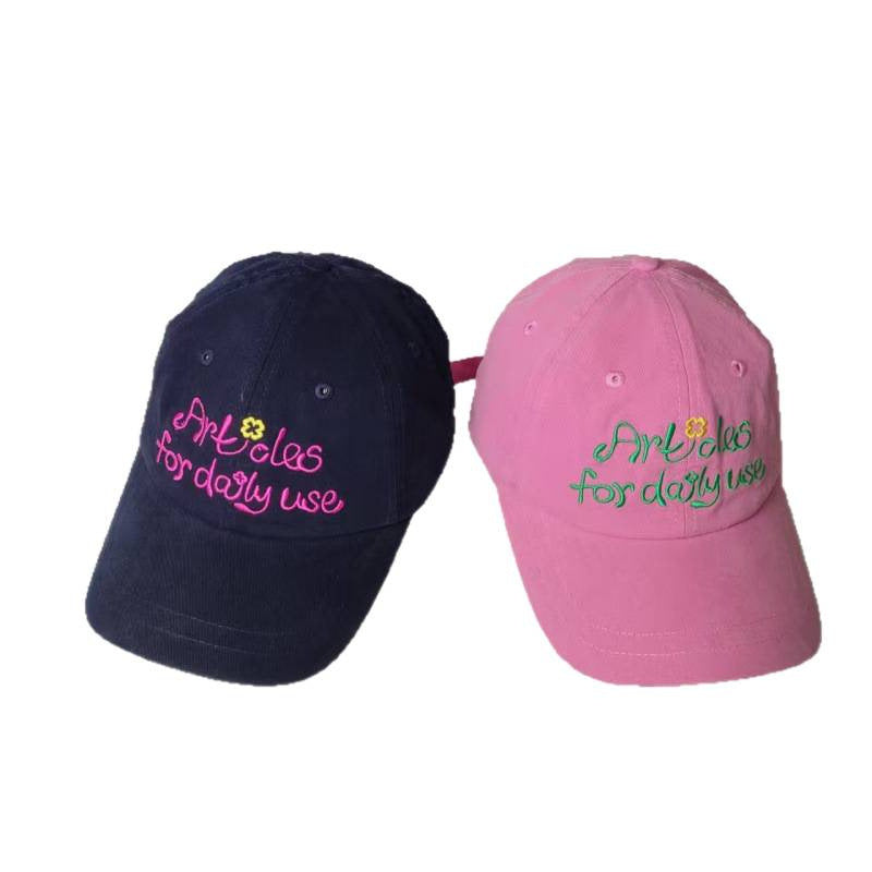 Women's Casual Embroidered Baseball Cap Bowlift