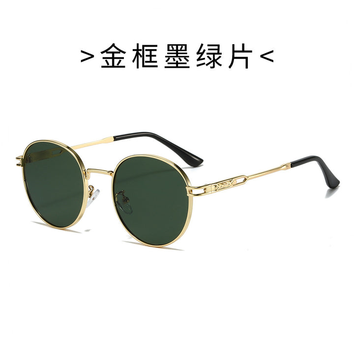 Women's Fashion Sunglasses in Minimalist Round Frame Bowlift
