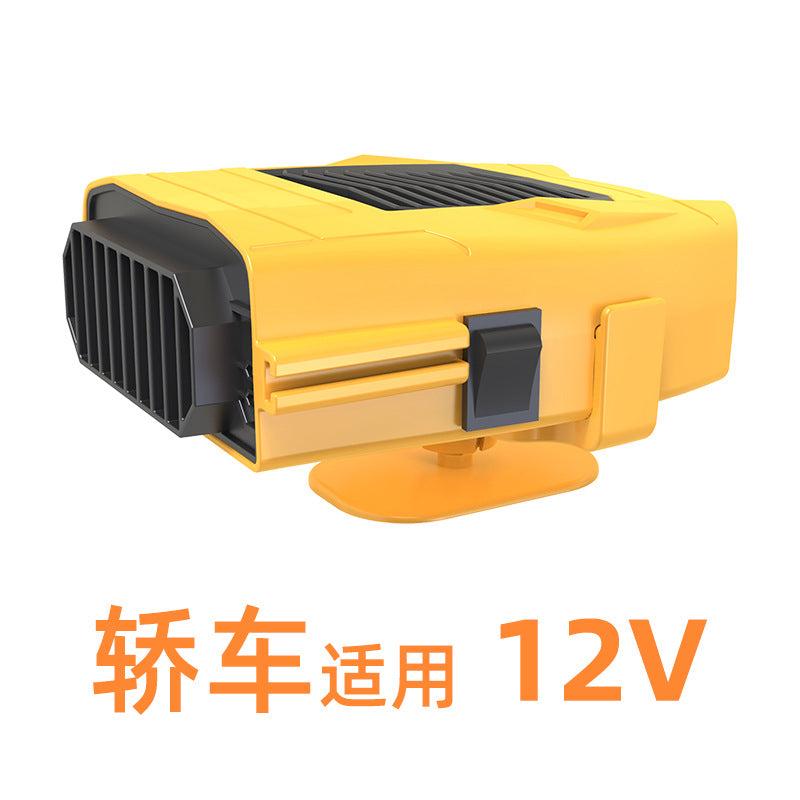 Unisex Automatic Car Heater Bowlift
