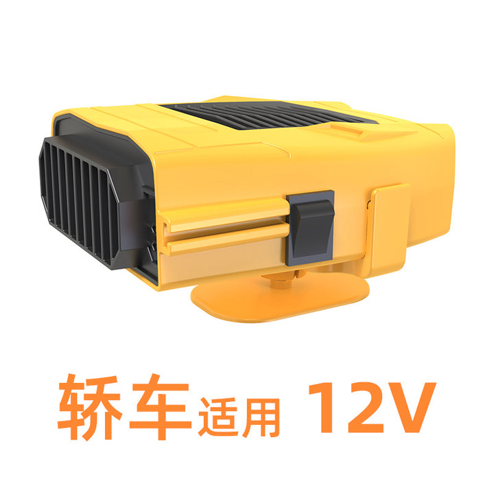 Unisex Automatic Car Heater Bowlift