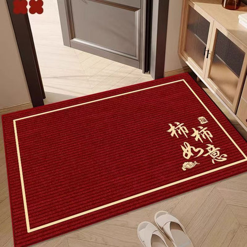 Elegant Welcome Mat