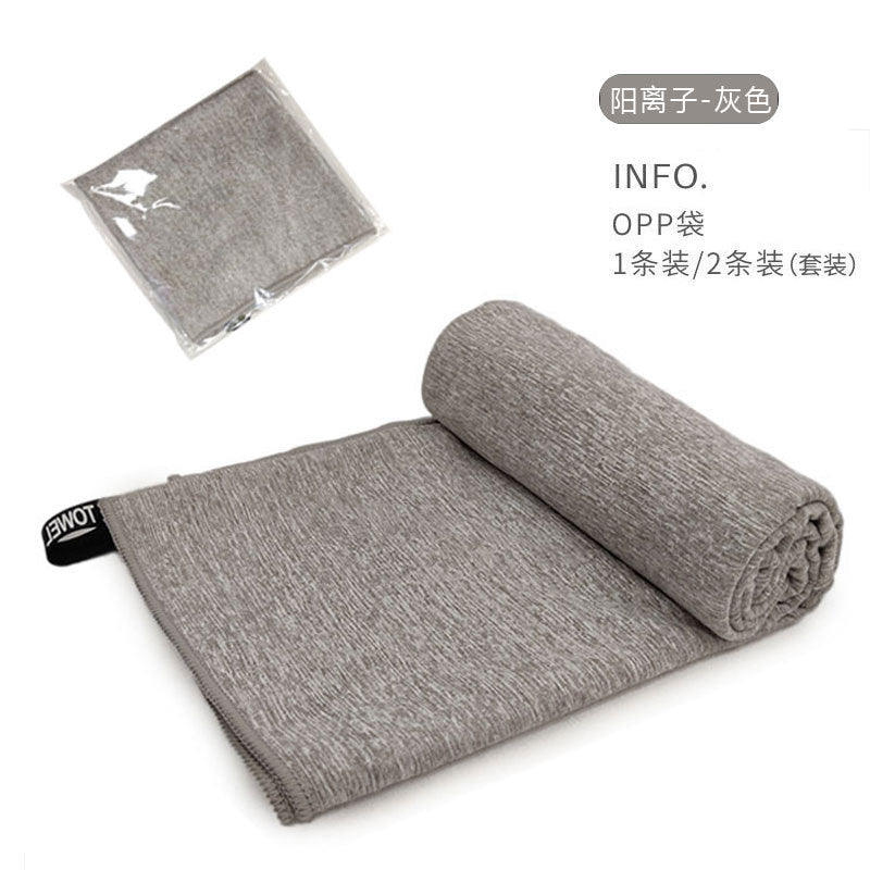 Microfiber Towel Bowlift