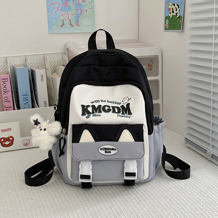 Cute Animal-Themed School Backpack