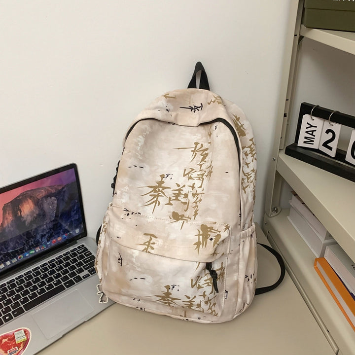 Artistic Black and White Graphic Backpack
