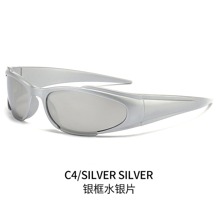 Women's Sporty High-Speed Sunglasses Bowlift
