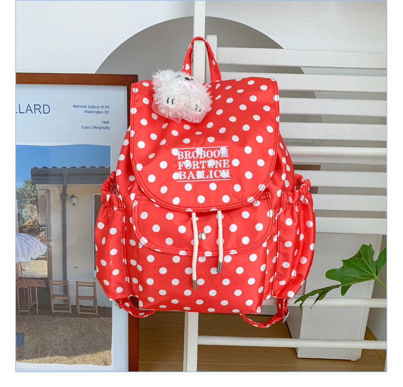 Fun Patterned Backpack