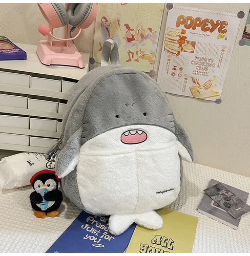 Plush Animal School Backpack
