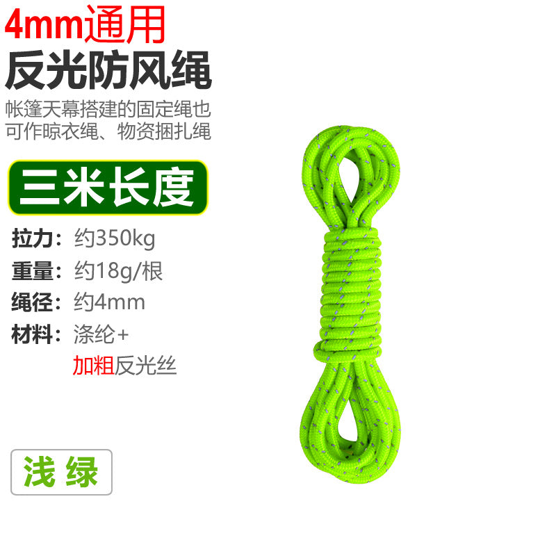 Safety rope with reflectors Bowlift