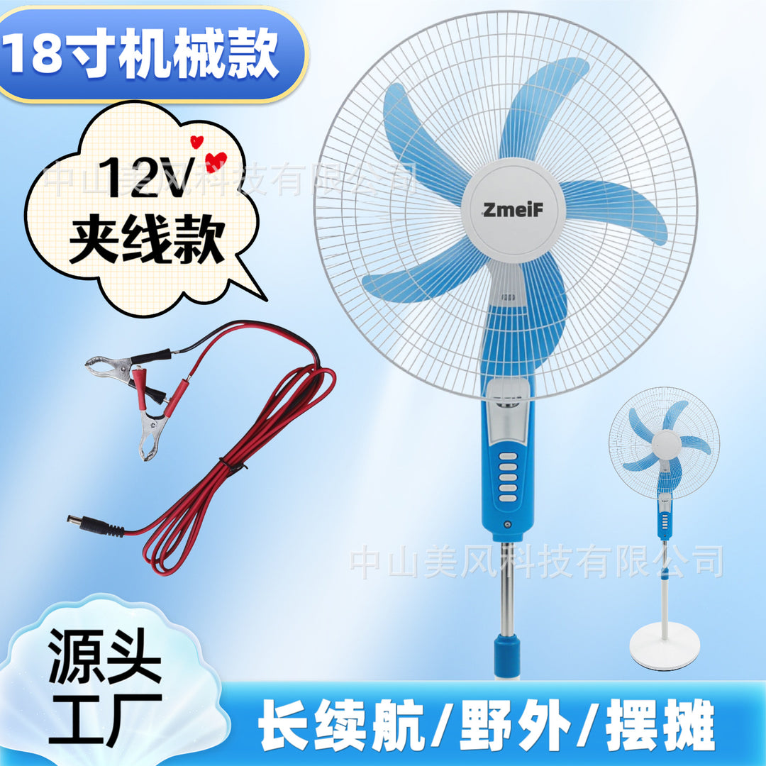Ladies portable fan Bowlift