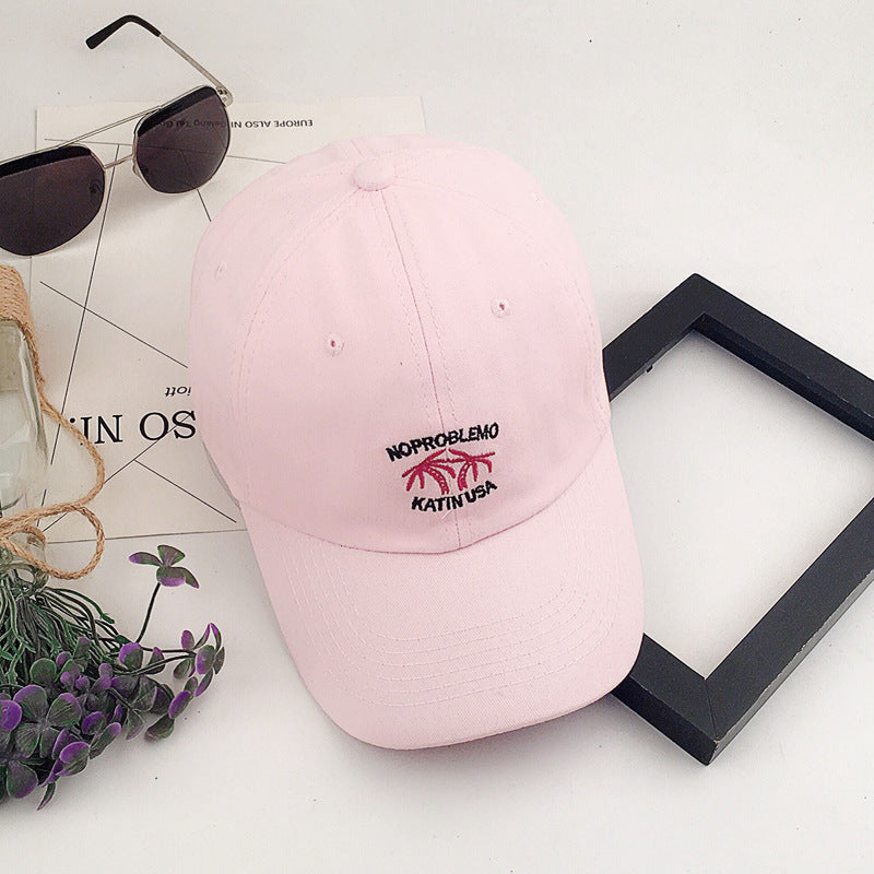 Women's Casual Embroidered Adjustable Cap Bowlift 1784188307