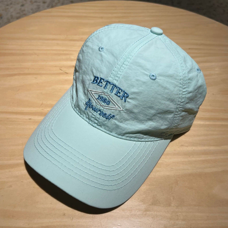 Men's Adjustable Cotton Embroidered Baseball Cap Bowlift
