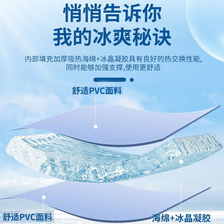 Ladies cooling mat with innovative snowflake structure Bowlift