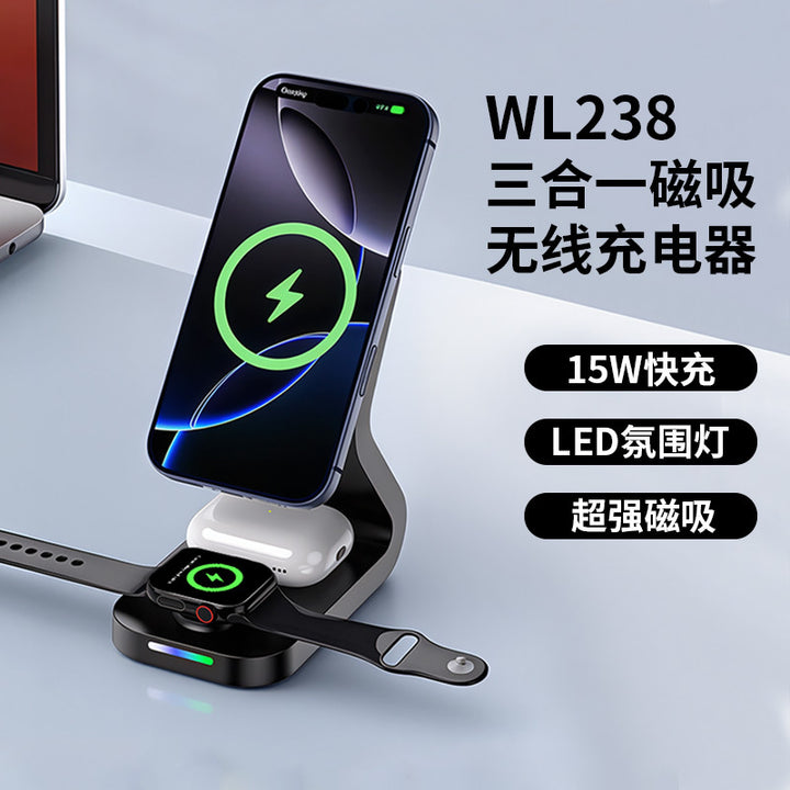 Ladies wireless 3-in-1 charger Bowlift