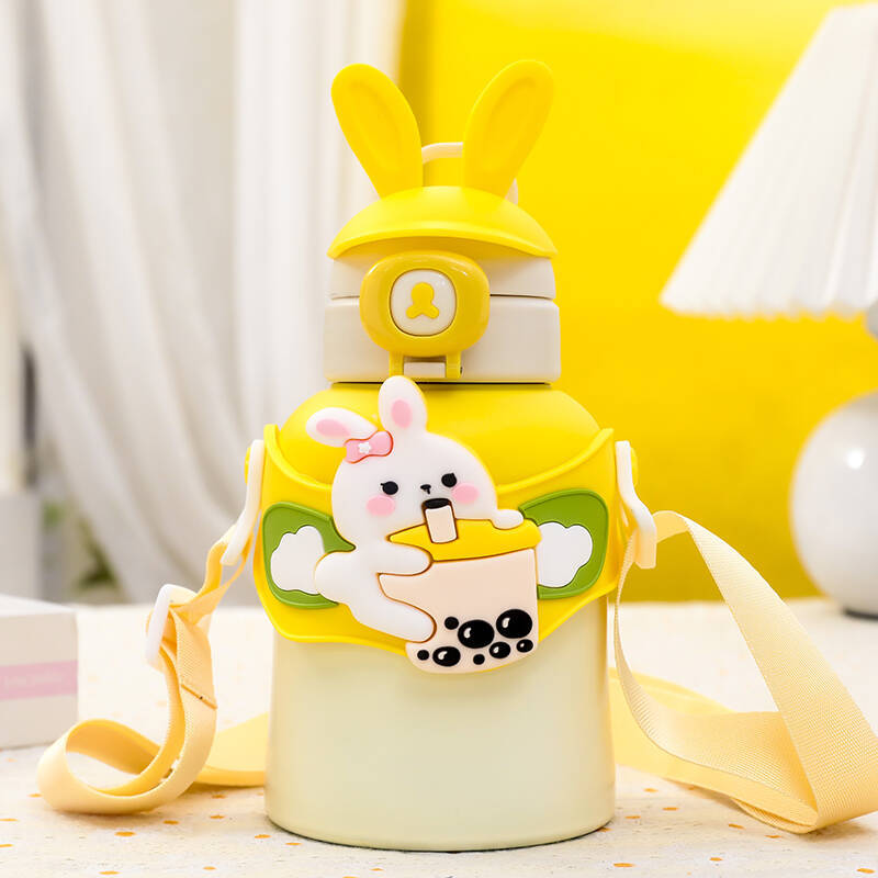Ergonomic Water Bottle with Cool Animal Design and Carry Strap Bowlift