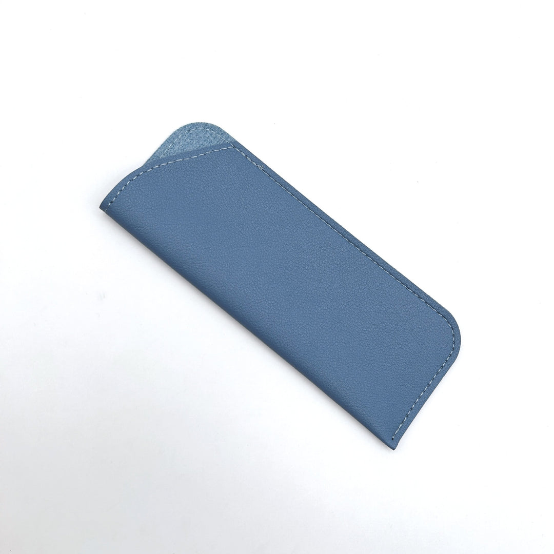 Elegant Leather Eyewear Case Bowlift